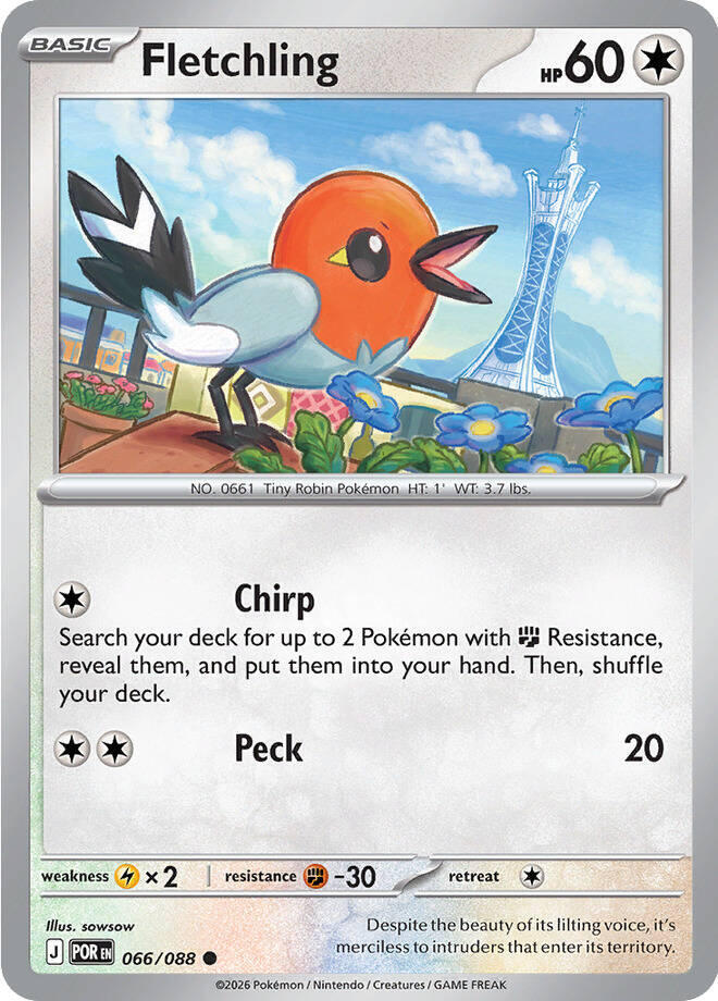 Fletchling (066/088) [ME03: Perfect Order]