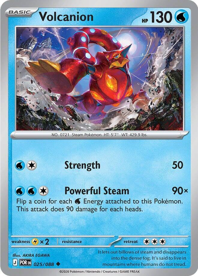 Volcanion (025/088) [ME03: Perfect Order]