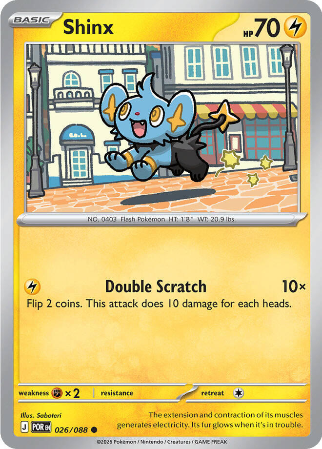 Shinx (026/088) [ME03: Perfect Order]