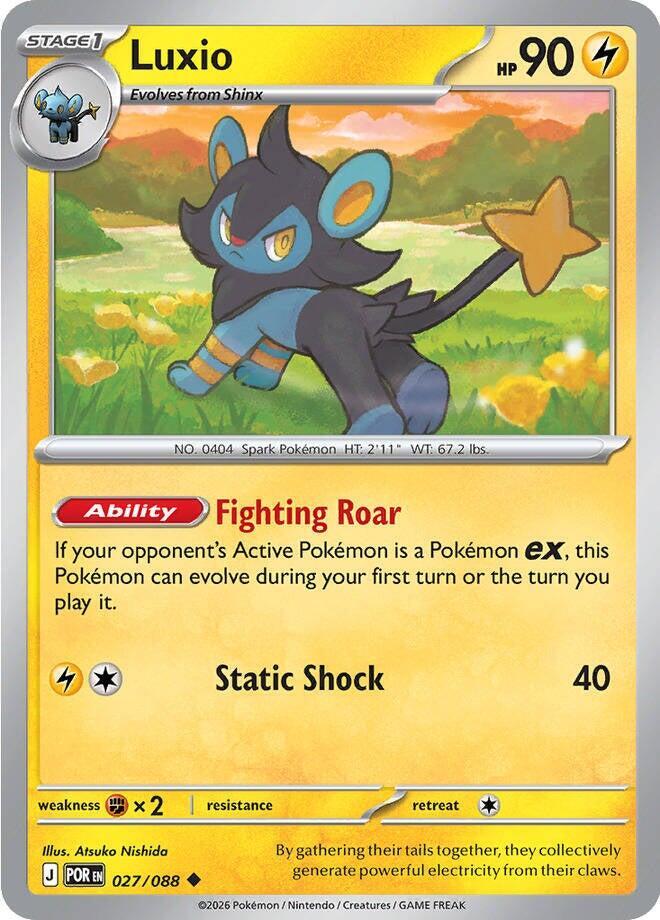 Luxio (027/088) [ME03: Perfect Order]