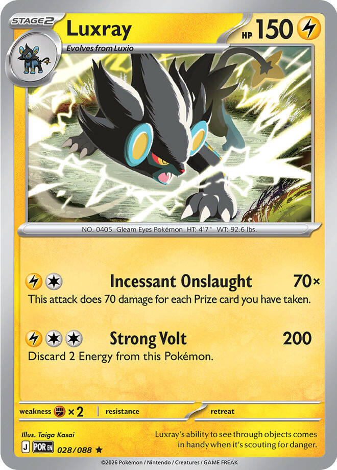Luxray (028/088) [ME03: Perfect Order]