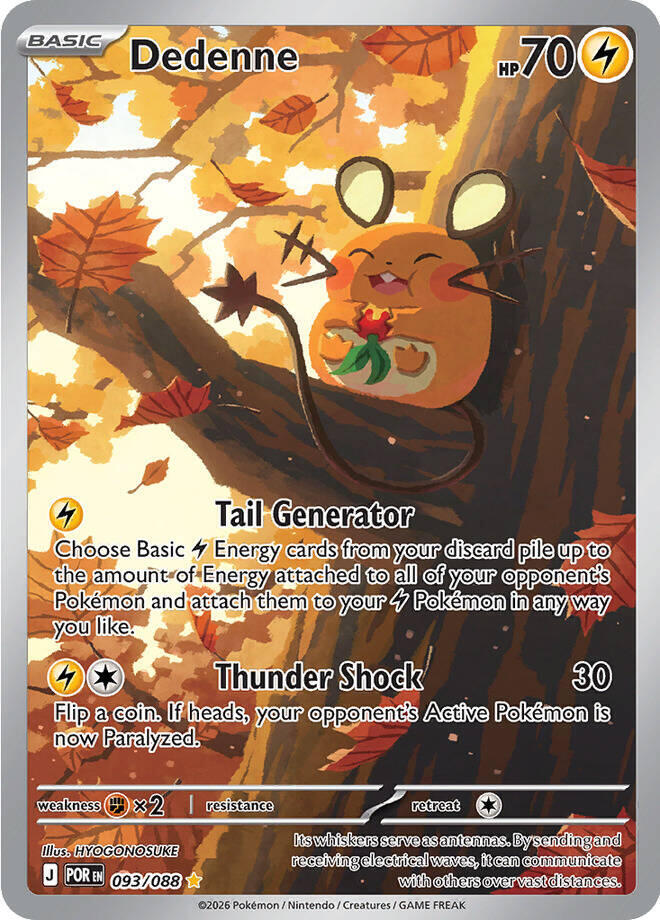 Dedenne - 093/088 [ME03: Perfect Order]