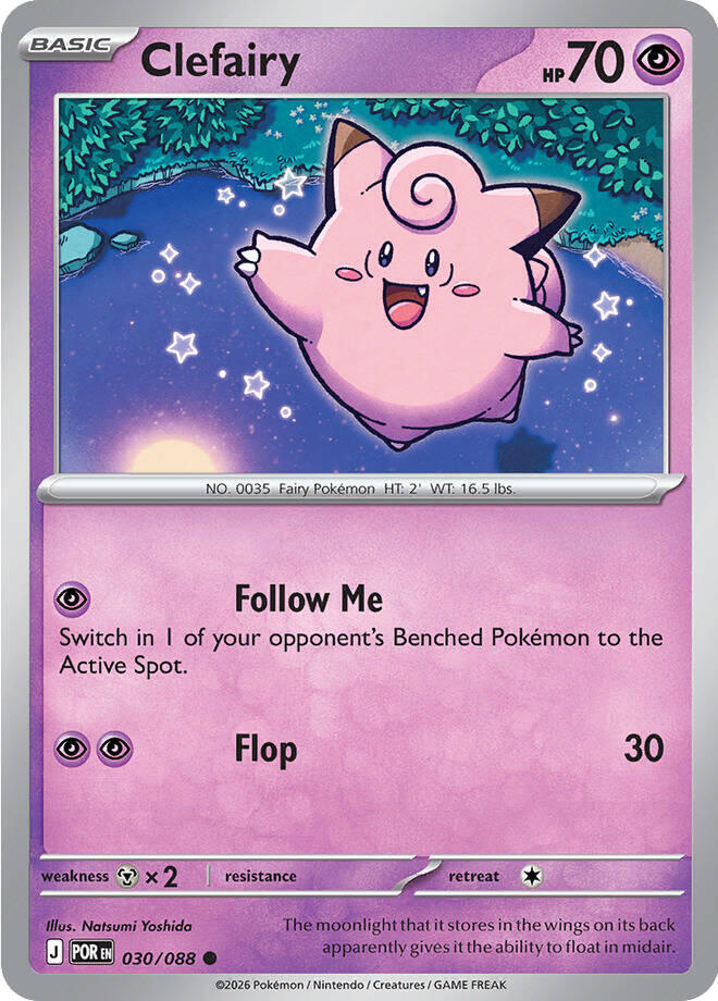 Clefairy - 030/088 [ME03: Perfect Order]