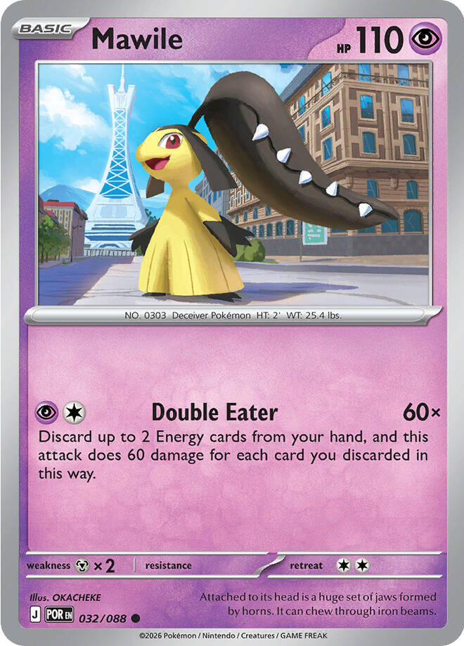 Mawile (032/088) [ME03: Perfect Order]