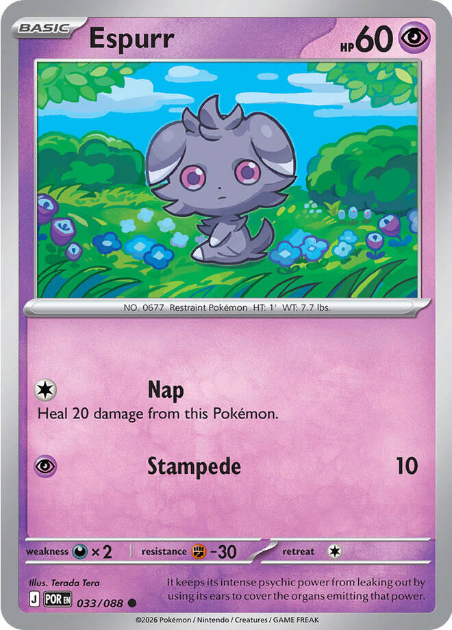 Espurr - 033/088 [ME03: Perfect Order]