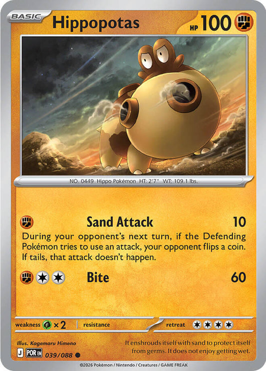 Hippopotas (039/088) [ME03: Perfect Order]