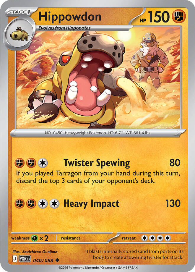 Hippowdon (040/088) [ME03: Perfect Order]