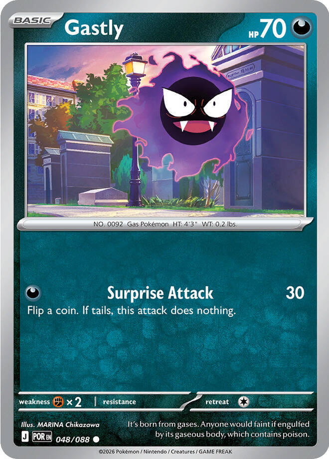 Gastly (048/088) [ME03: Perfect Order]