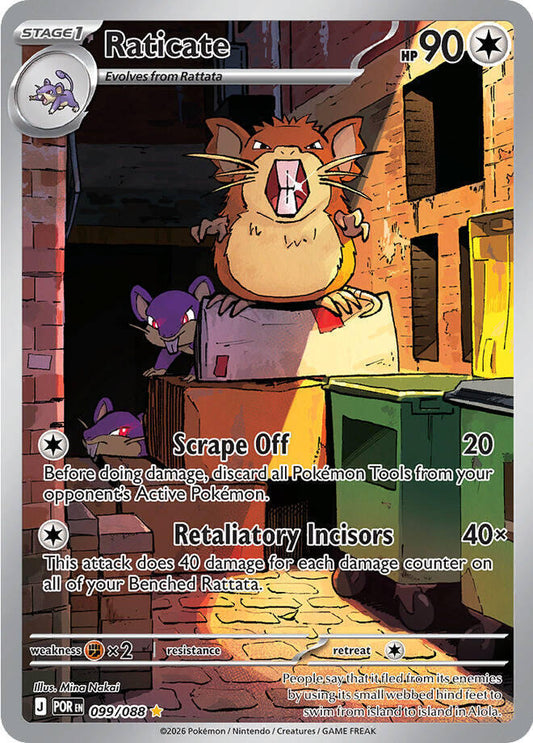 Raticate - 099/088 [ME03: Perfect Order]