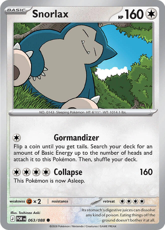 Snorlax (063/088) [ME03: Perfect Order]