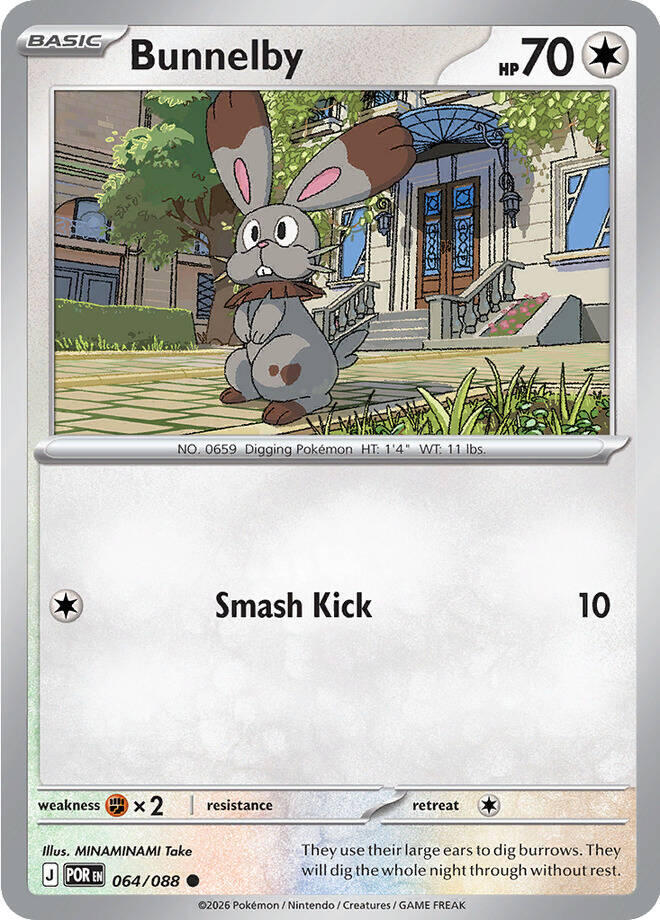 Bunnelby (064/088) [ME03: Perfect Order]