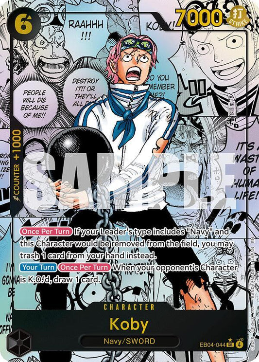 Koby (EB04-044) (Manga) [Adventure on Kami's Island]