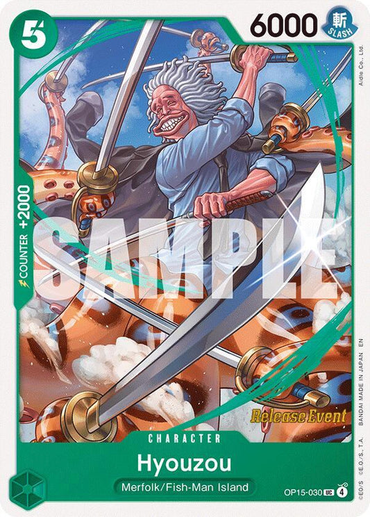 Hyouzou (OP15-030) [Adventure on Kami's Island Release Event Cards]