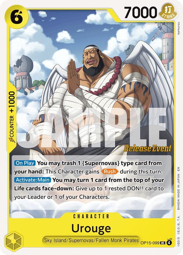 Urouge (OP15-099) [Adventure on Kami's Island Release Event Cards]