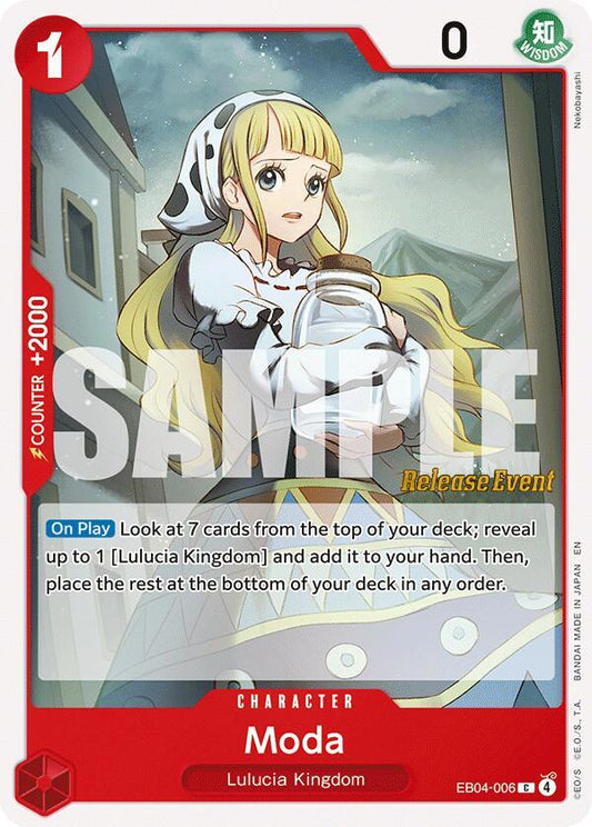 Moda (EB04-006) [Adventure on Kami's Island Release Event Cards]