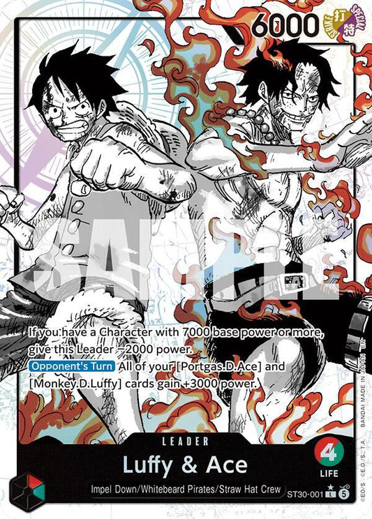 Luffy & Ace (Parallel) (ST30-001) [Starter Deck EX: Luffy & Ace]