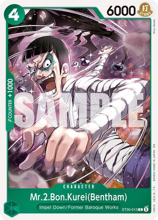 Mr.2.Bon.Kurei(Bentham) (ST30-013) [Starter Deck EX: Luffy & Ace]