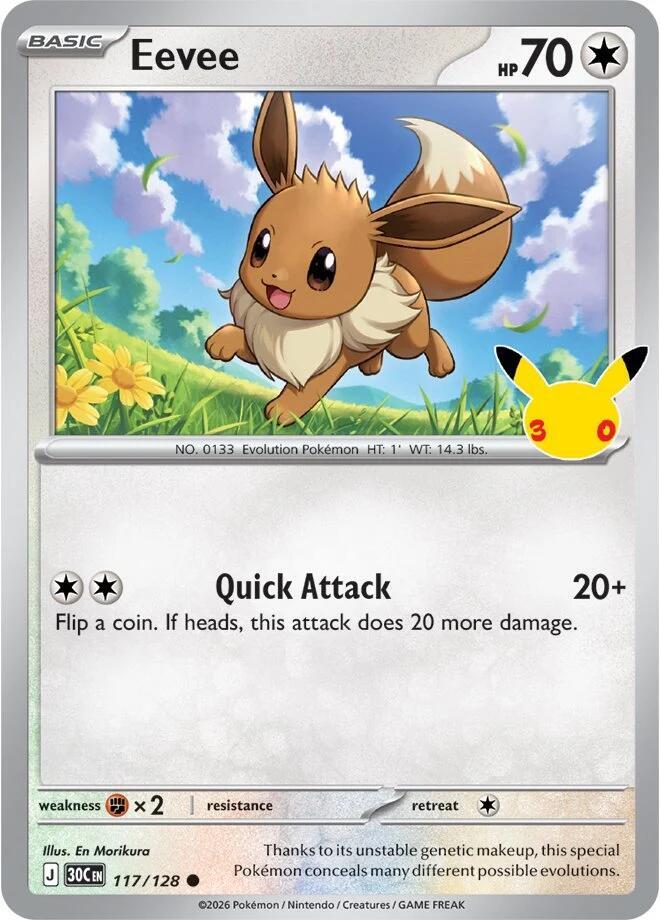 Eevee - 117/128 [ME: 30th Celebration]