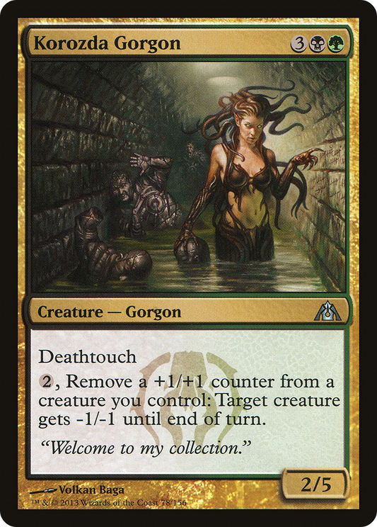 Korozda Gorgon [Dragon's Maze]