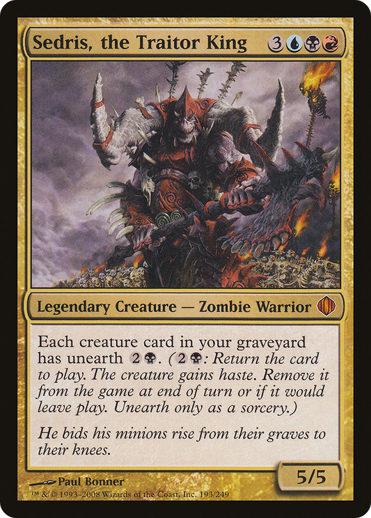Sedris, the Traitor King (ALA-193) - Shards of Alara