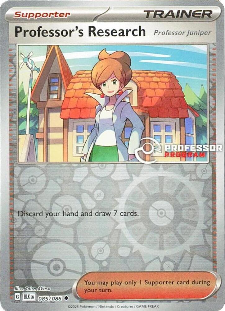 Professor's Research [Professor Juniper] - 085/086 [Professor Program Promos]
