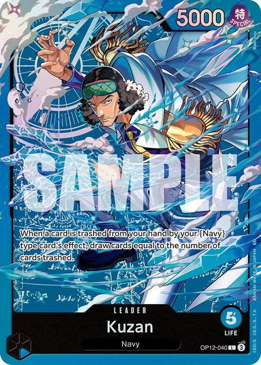 Kuzan (OP12-040) [Starter Deck 33: BLUE Kuzan]