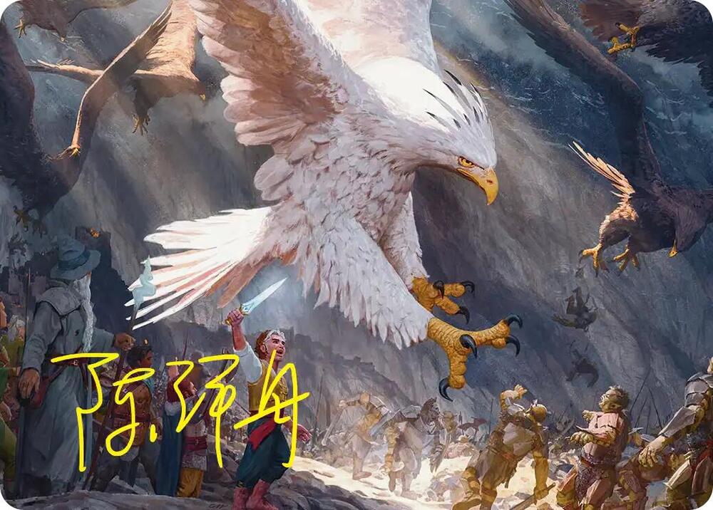 The Eagles Are Coming! Art Card (Gold-Stamped Signature) (3) [The Hobbit Art Series]