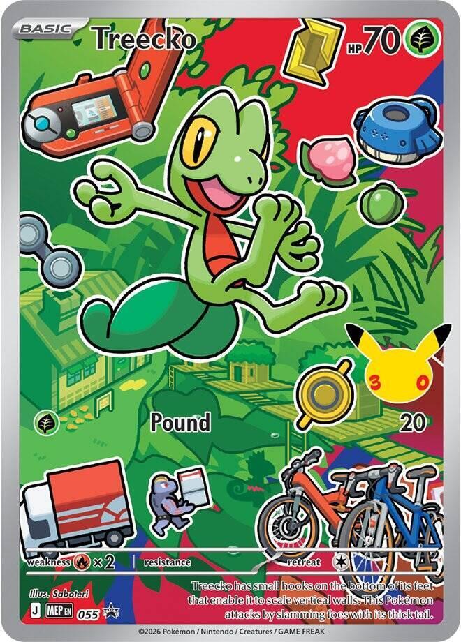 Treecko -  055 [First Partner Collection 2026]