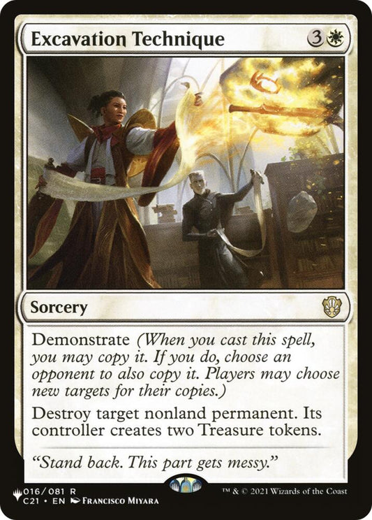 Excavation Technique (16) [The List]