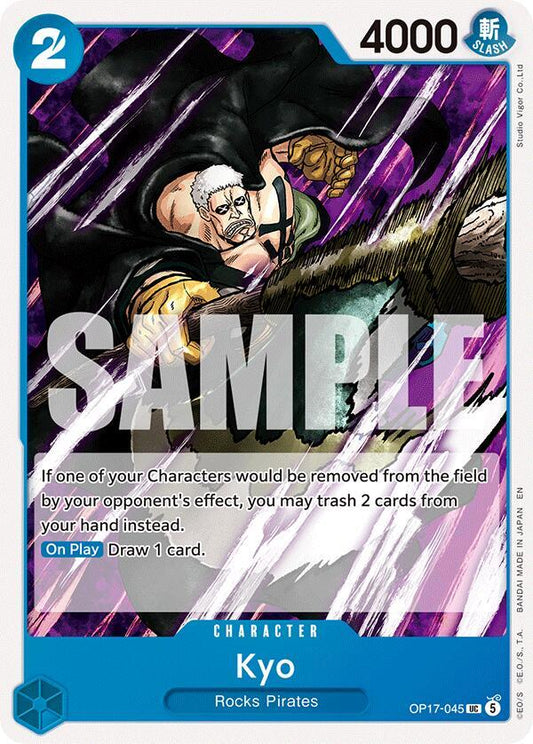 Kyo (OP17-045) [The World's Strongest Warriors]