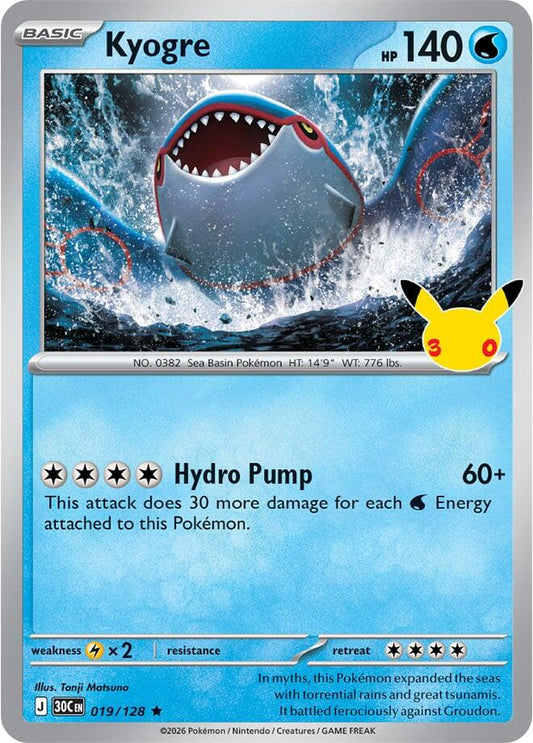 Kyogre (019/128) [ME: 30th Celebration]