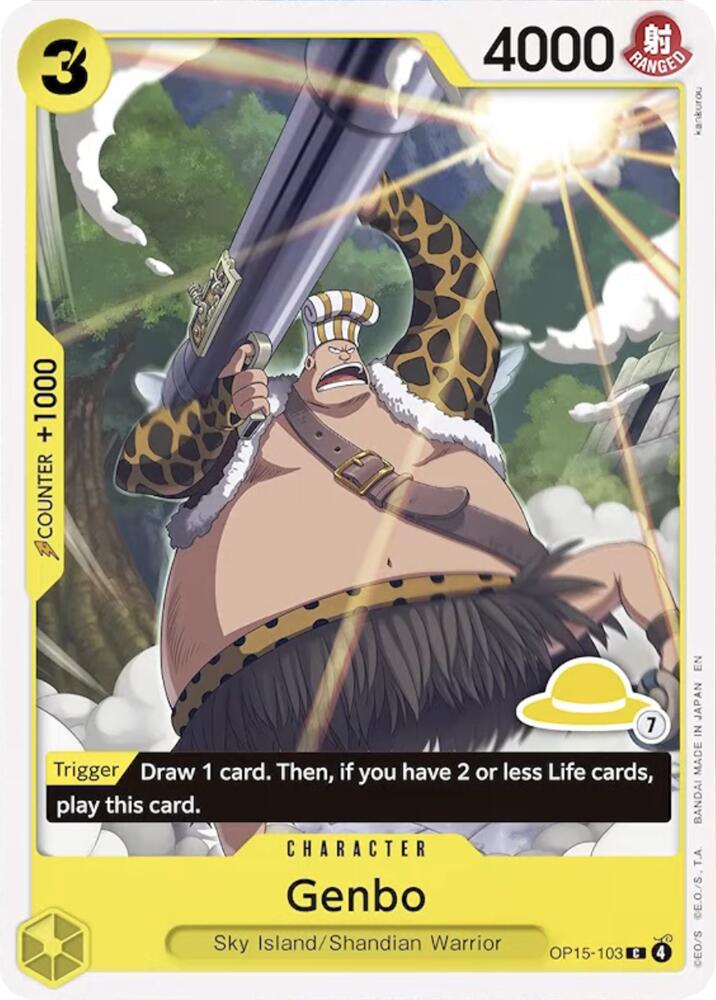 Genbo (Luffy Deck) (OP15-103) [Set Sail Deck Set]