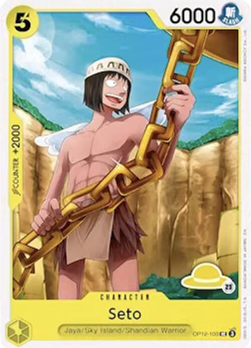 Seto (Luffy Deck) (OP12-103) [Set Sail Deck Set]
