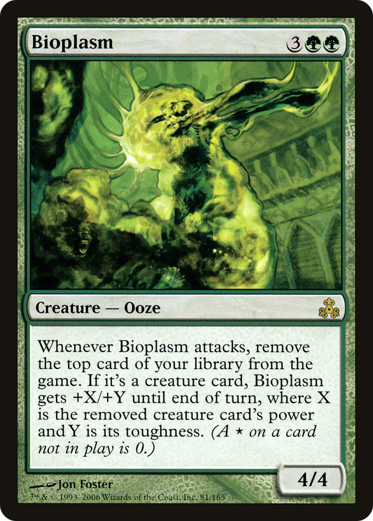 Bioplasm [Guildpact]