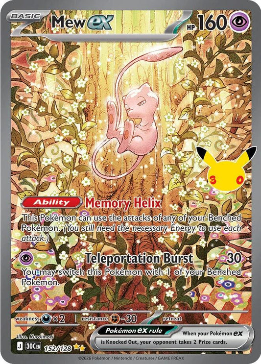 Mew ex - 152/128 [ME: 30th Celebration]