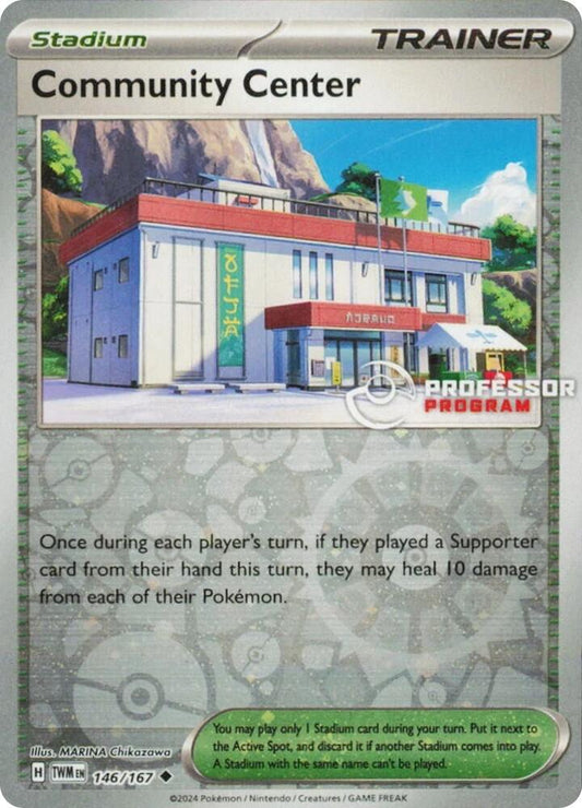 Community Center - 146/167 [Professor Program Promos]