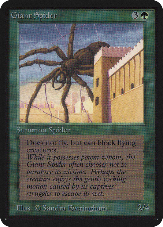 Giant Spider [Limited Edition Alpha]