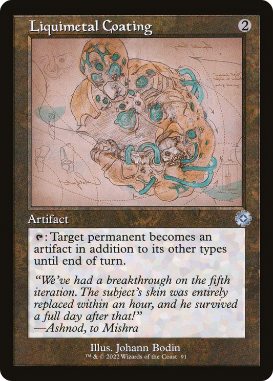 Liquimetal Coating (BRR-091) - The Brothers' War Retro Artifacts Foil