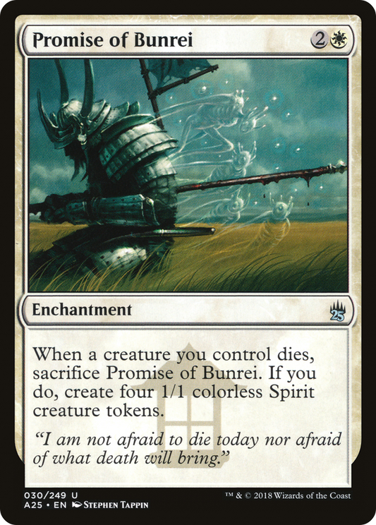 Promise of Bunrei (A25-030) - Masters 25