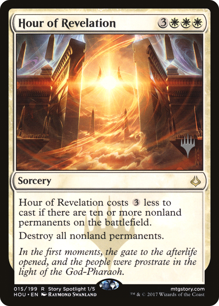 Hour of Revelation (PPZNR-015) - Hour of Devastation Promos