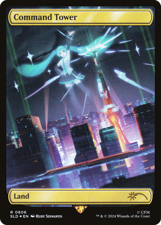 Command Tower (0806 - Japanese) [Secret Lair Drop Series]