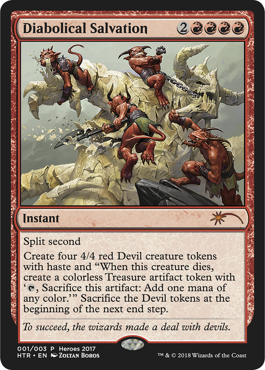 Diabolical Salvation [Unique and Miscellaneous Promos]