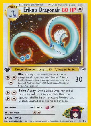 Erika's Dragonair (4/132) [Gym Heroes Unlimited]