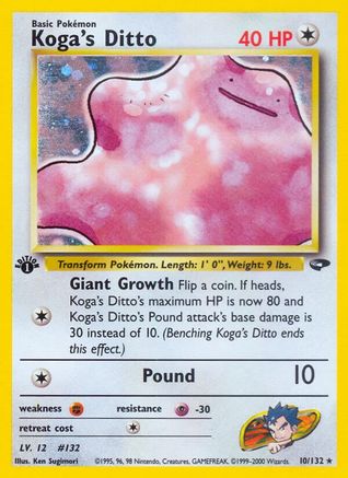 Koga's Ditto (10/132) [Gym Challenge Unlimited]