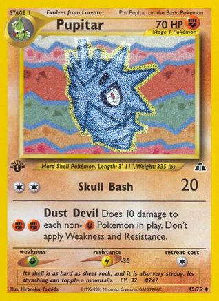 Pupitar (45/75) [Neo Discovery Unlimited]
