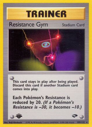 Resistance Gym (109/132) [Gym Challenge Unlimited]