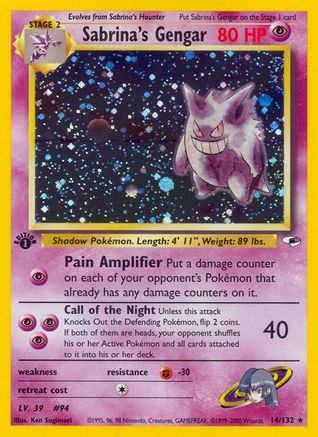 Sabrina's Gengar (14/132) [Gym Heroes Unlimited]