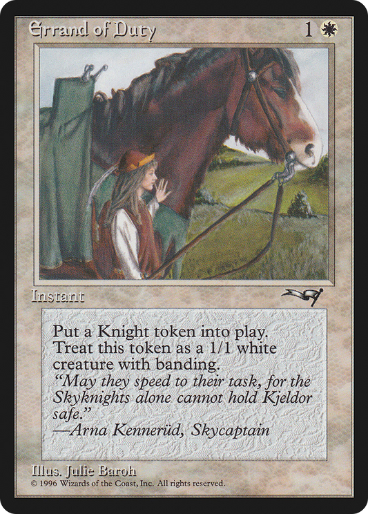 Errand of Duty (Indoors) [Alliances]