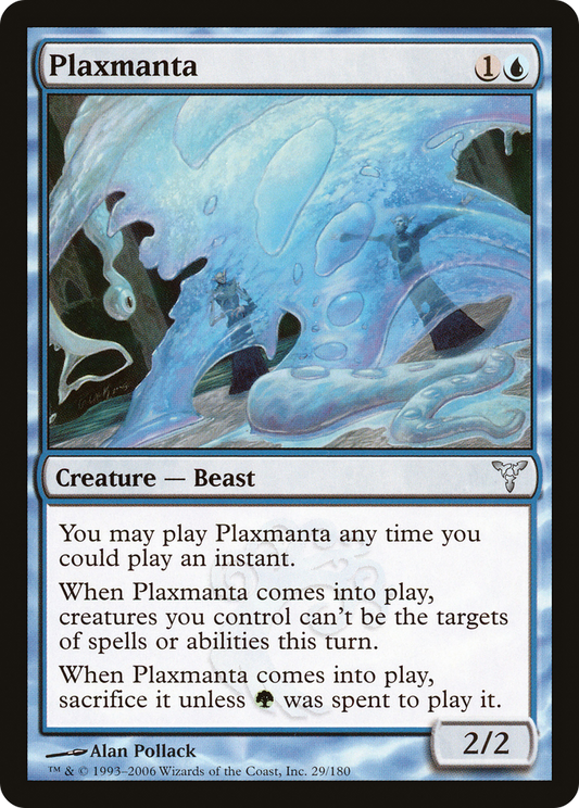 Plaxmanta (DIS-029) - Dissension Foil