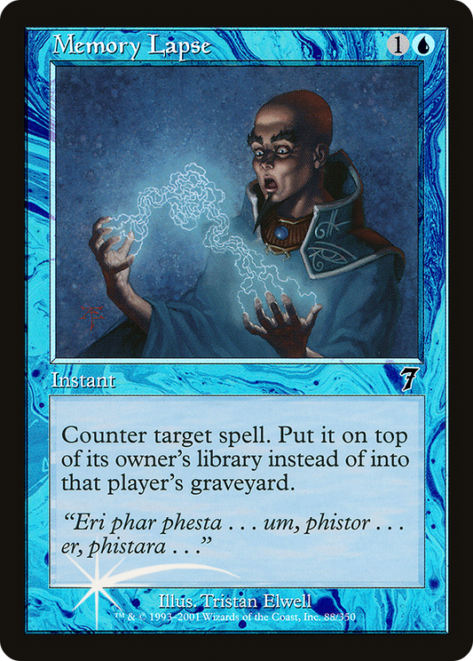 Memory Lapse [Seventh Edition]